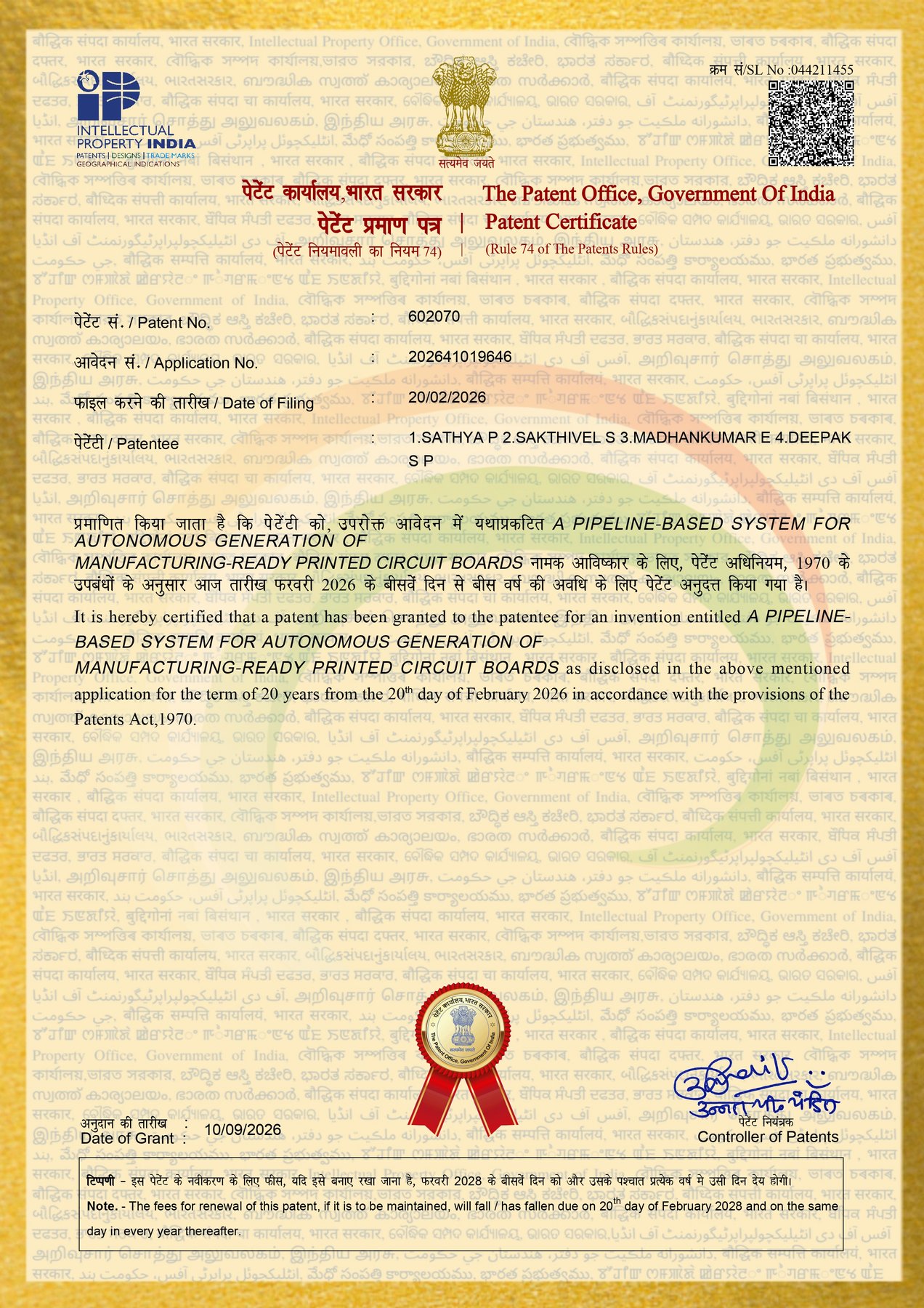 Patent Certificate Thumbnail